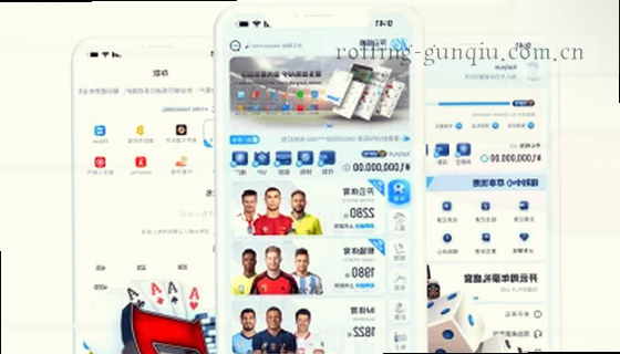 本站支持哪些主要赛事项目
